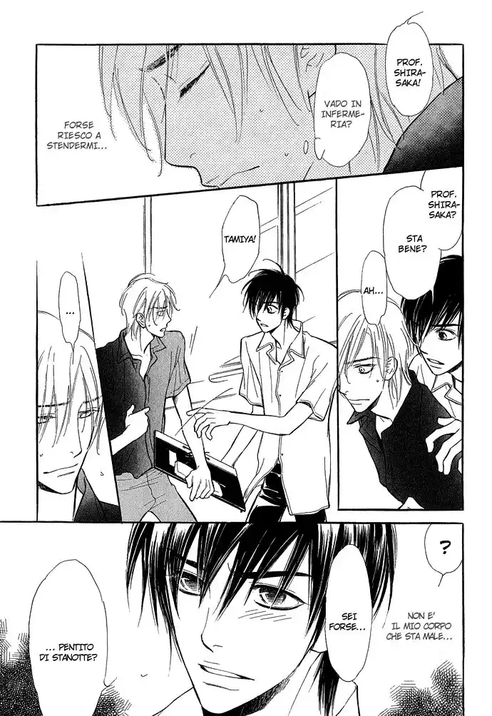 Junjou Karen Capitolo 05 page 18