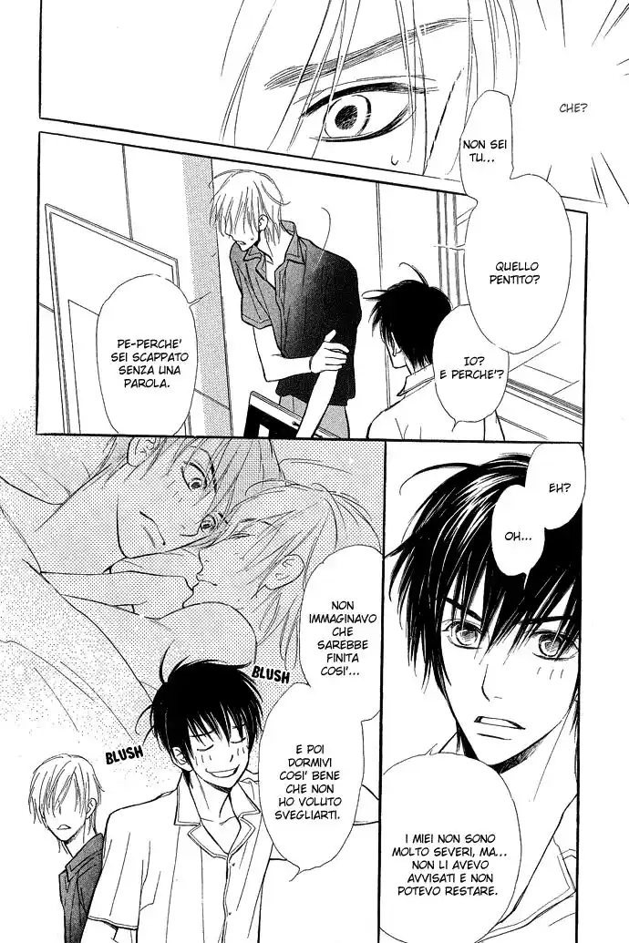 Junjou Karen Capitolo 05 page 19