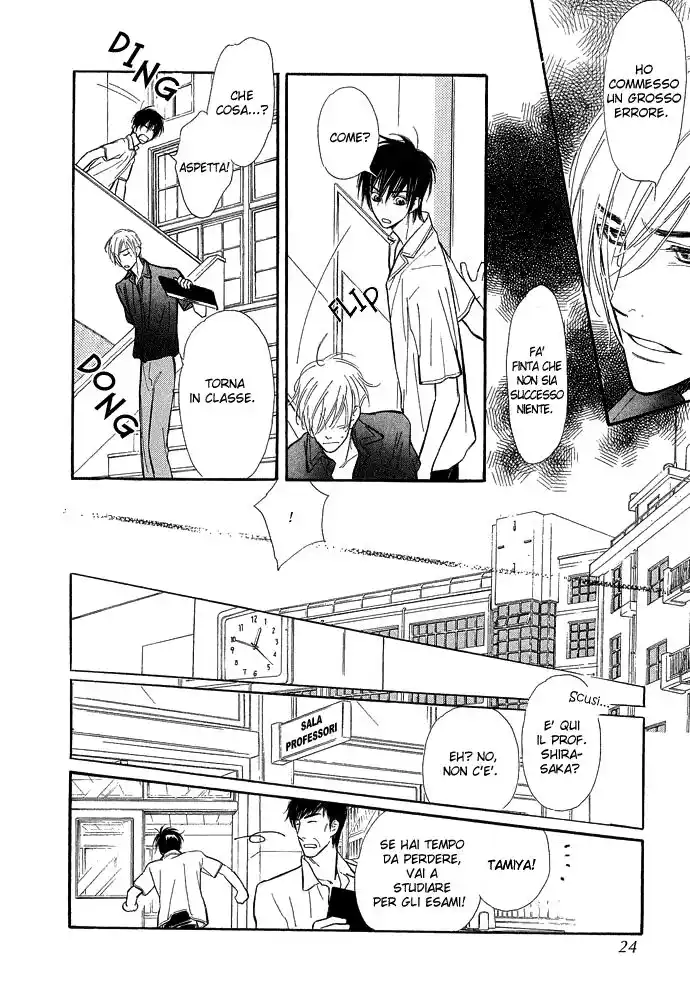 Junjou Karen Capitolo 05 page 21