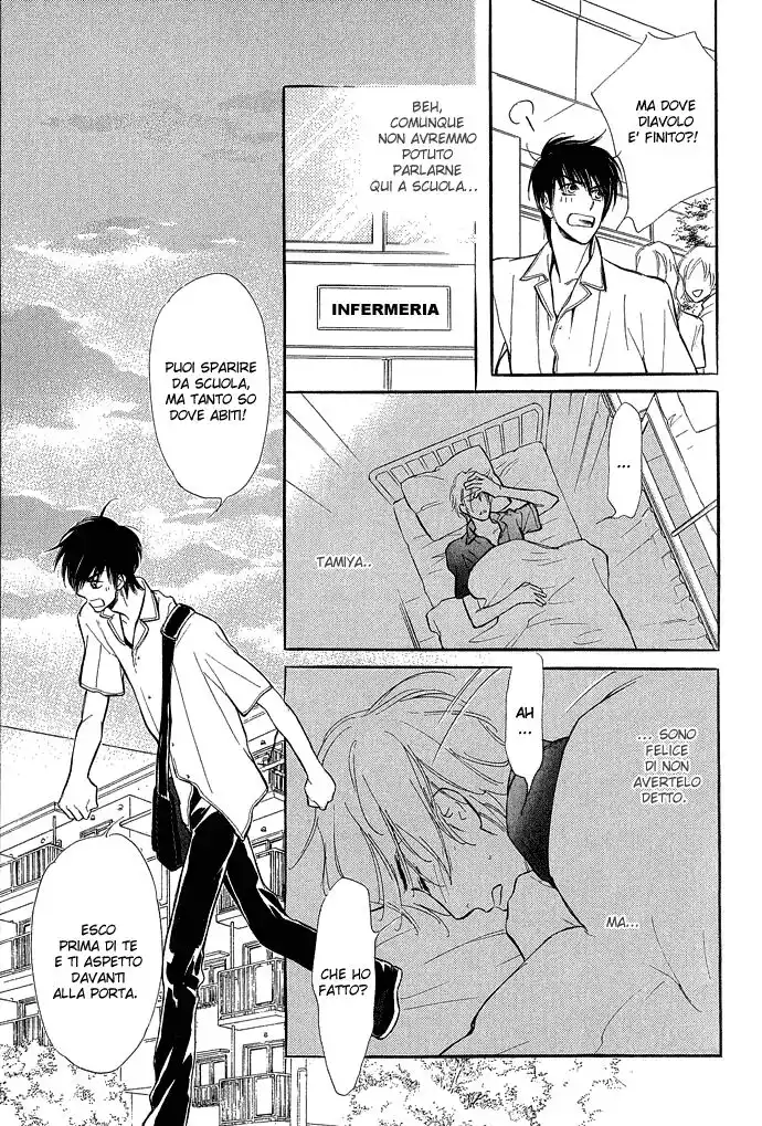 Junjou Karen Capitolo 05 page 22