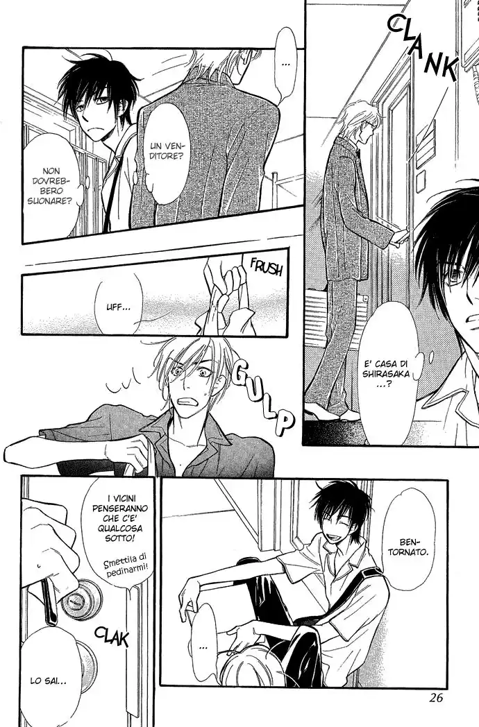 Junjou Karen Capitolo 05 page 23