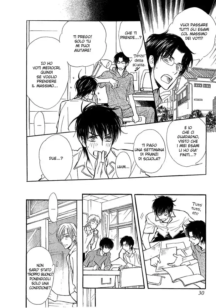 Junjou Karen Capitolo 05 page 27