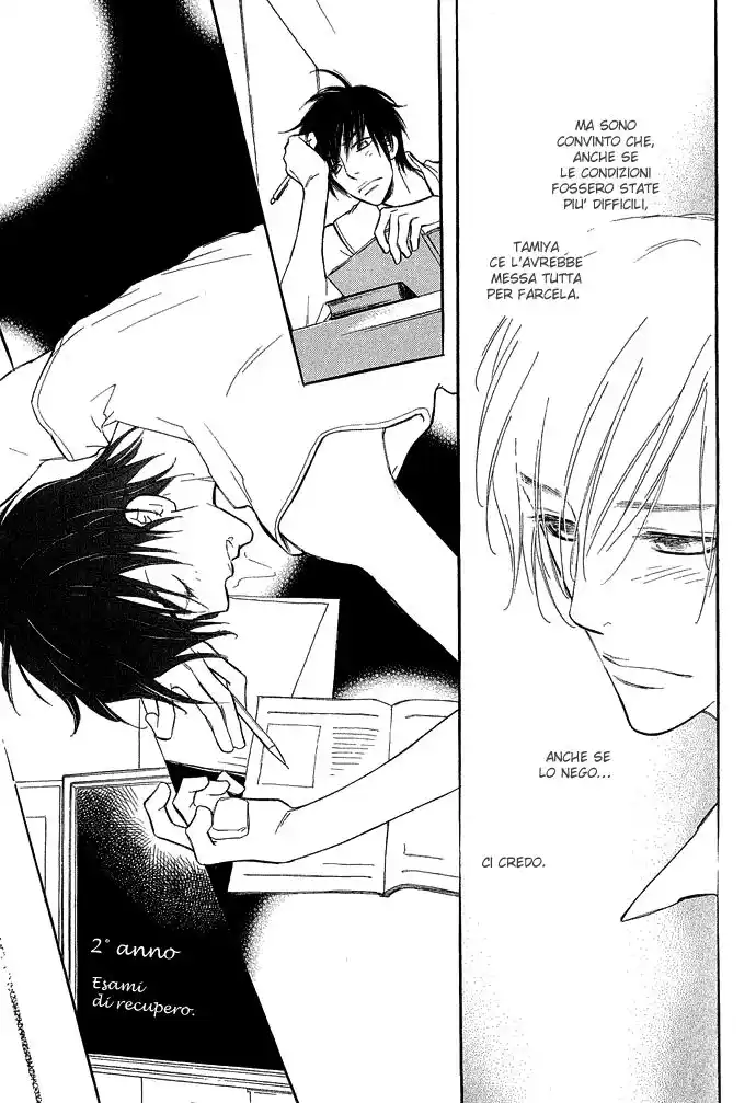 Junjou Karen Capitolo 05 page 28