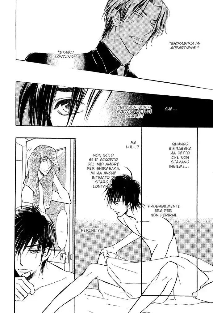 Junjou Karen Capitolo 05 page 31