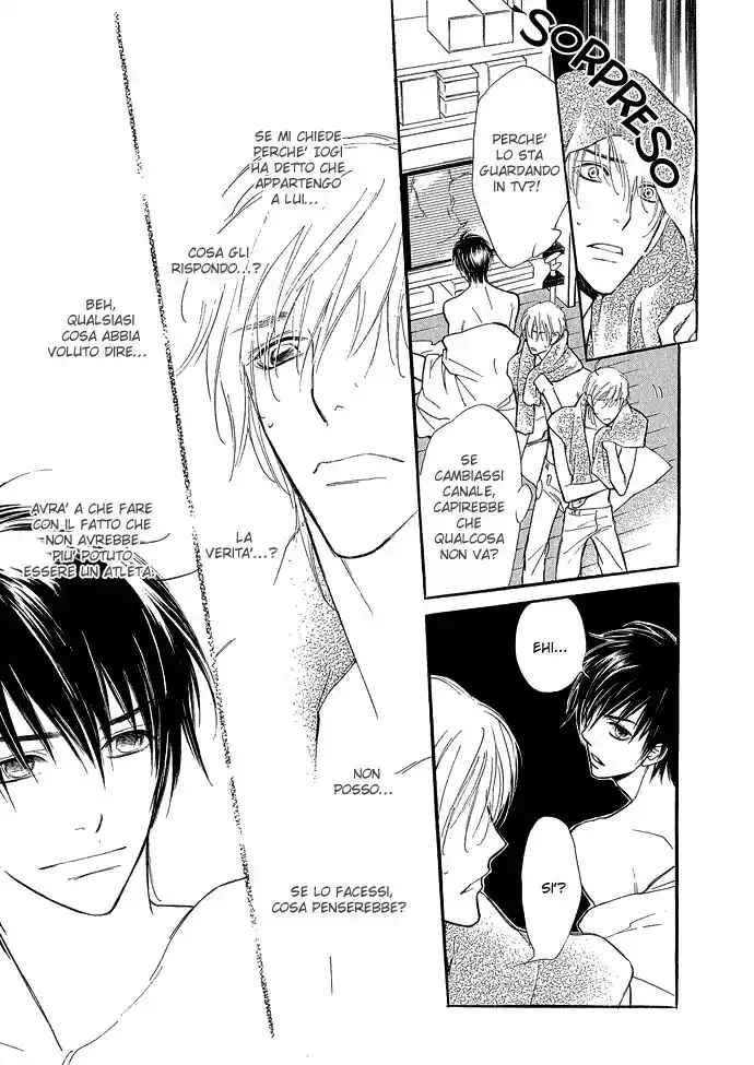 Junjou Karen Capitolo 05 page 32