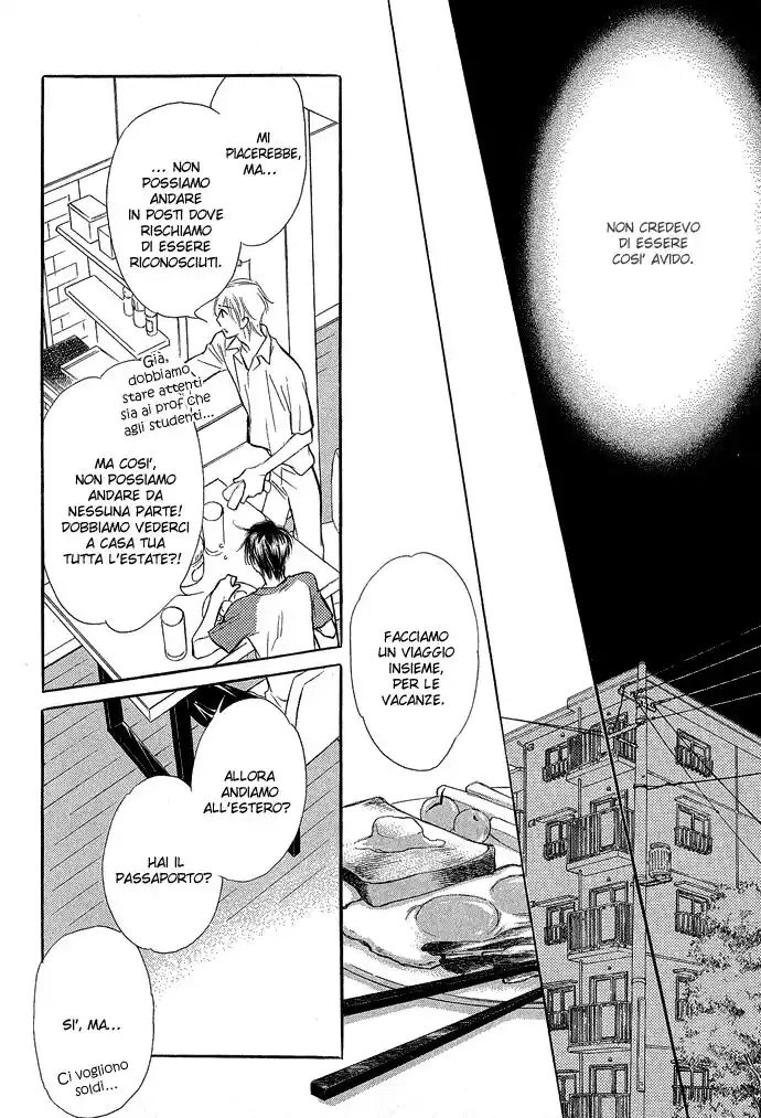 Junjou Karen Capitolo 05 page 37