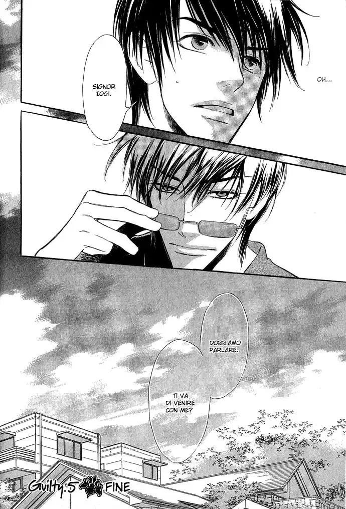 Junjou Karen Capitolo 05 page 41