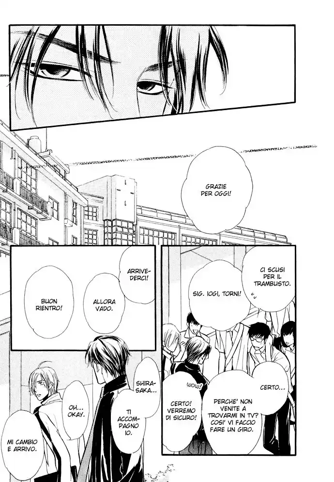 Junjou Karen Capitolo 03 page 10