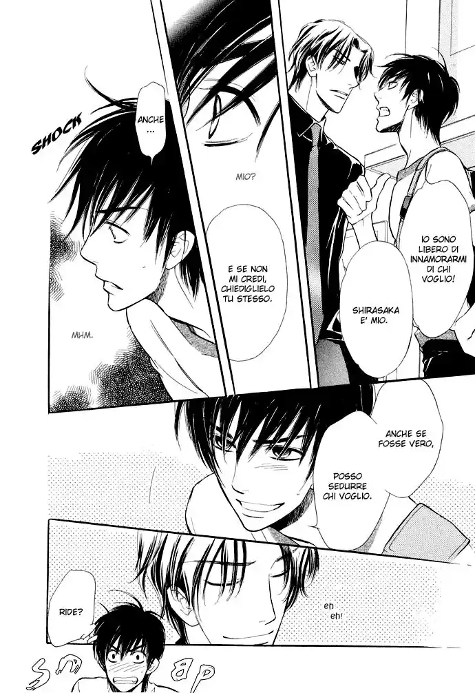 Junjou Karen Capitolo 03 page 13