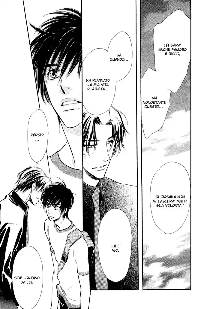 Junjou Karen Capitolo 03 page 14