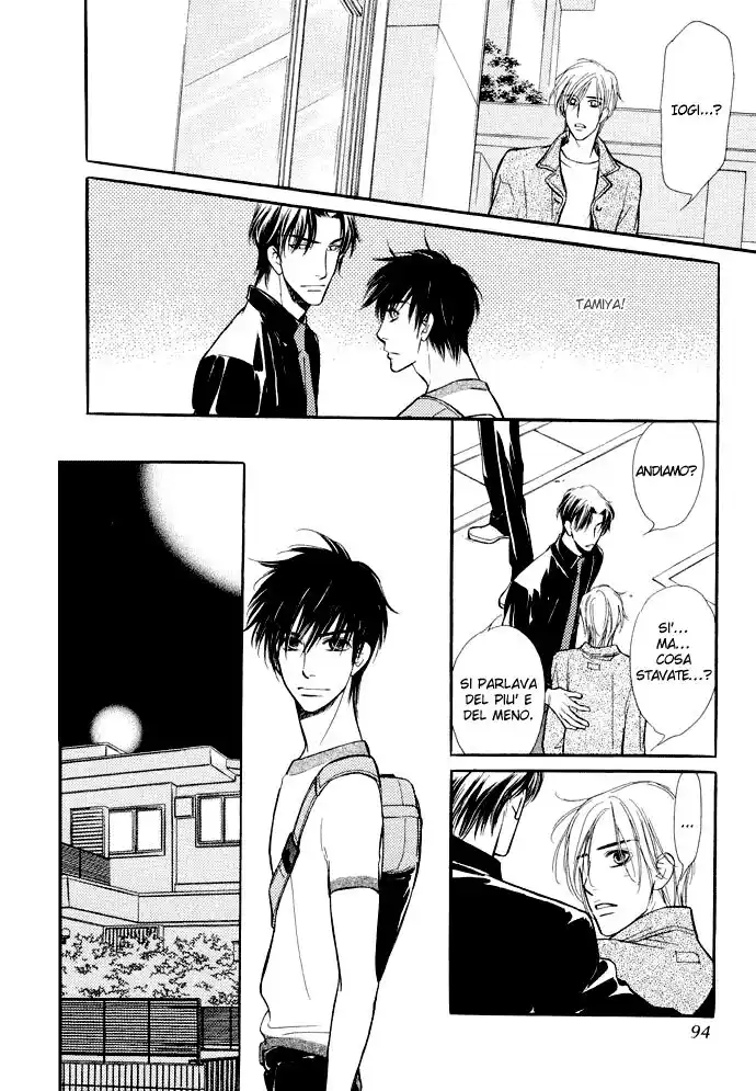 Junjou Karen Capitolo 03 page 15