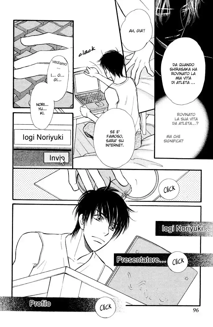 Junjou Karen Capitolo 03 page 17