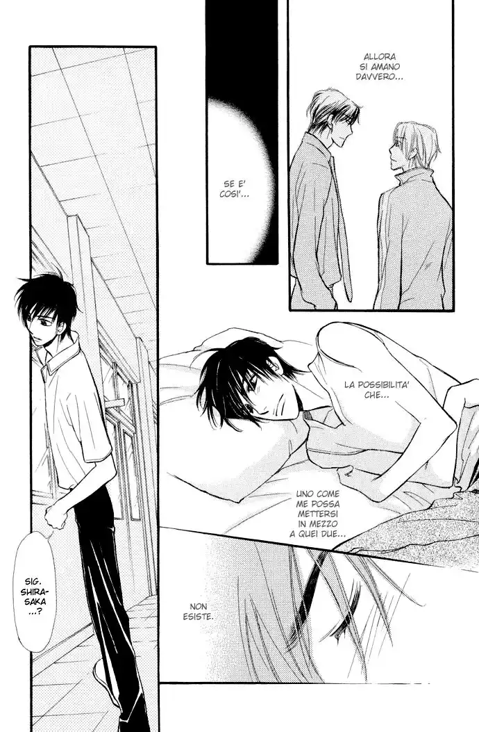 Junjou Karen Capitolo 03 page 20