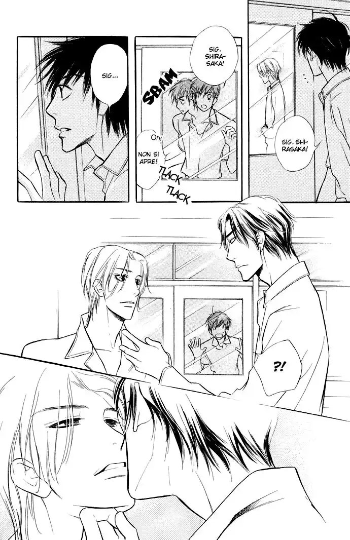 Junjou Karen Capitolo 03 page 21