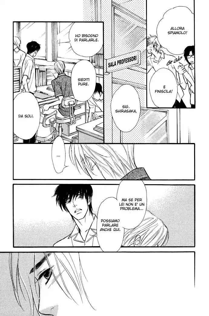 Junjou Karen Capitolo 03 page 26