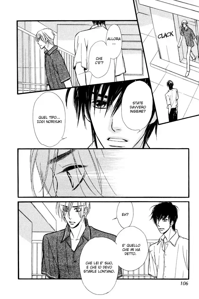 Junjou Karen Capitolo 03 page 27