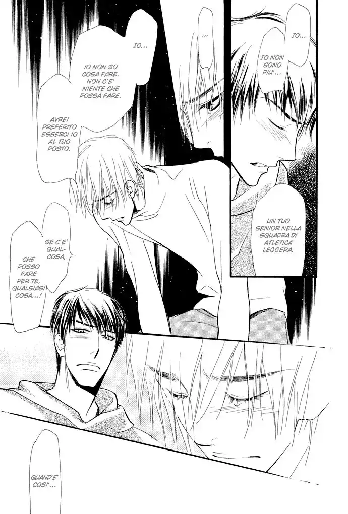 Junjou Karen Capitolo 03 page 32