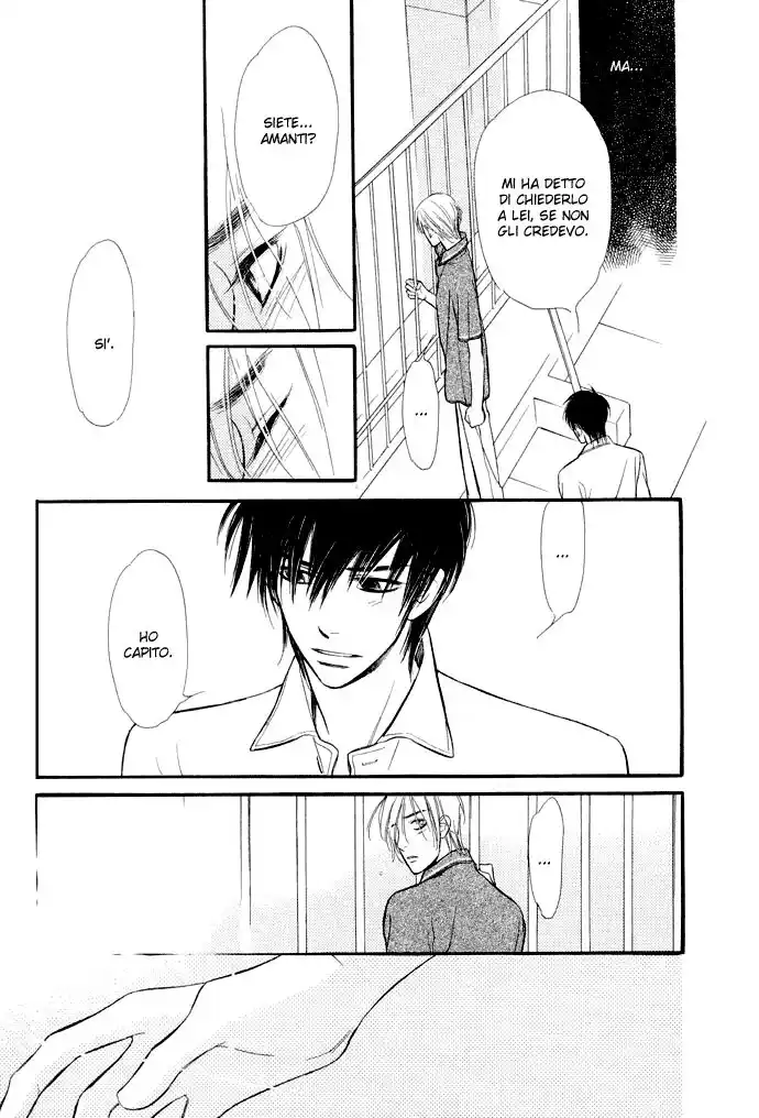 Junjou Karen Capitolo 03 page 34