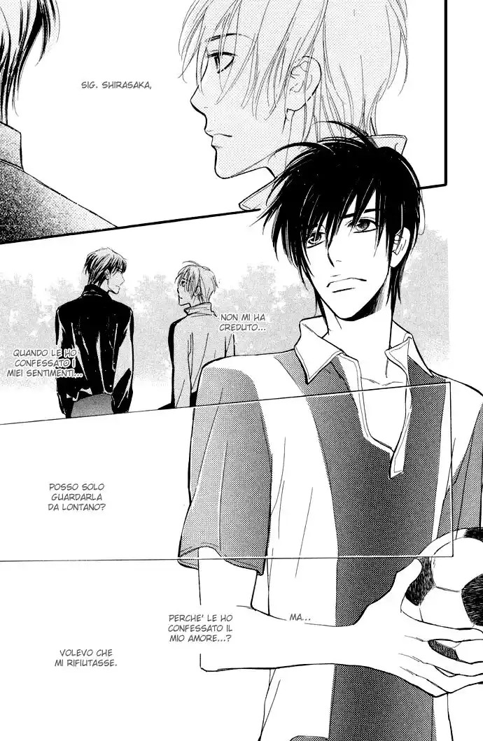 Junjou Karen Capitolo 03 page 6