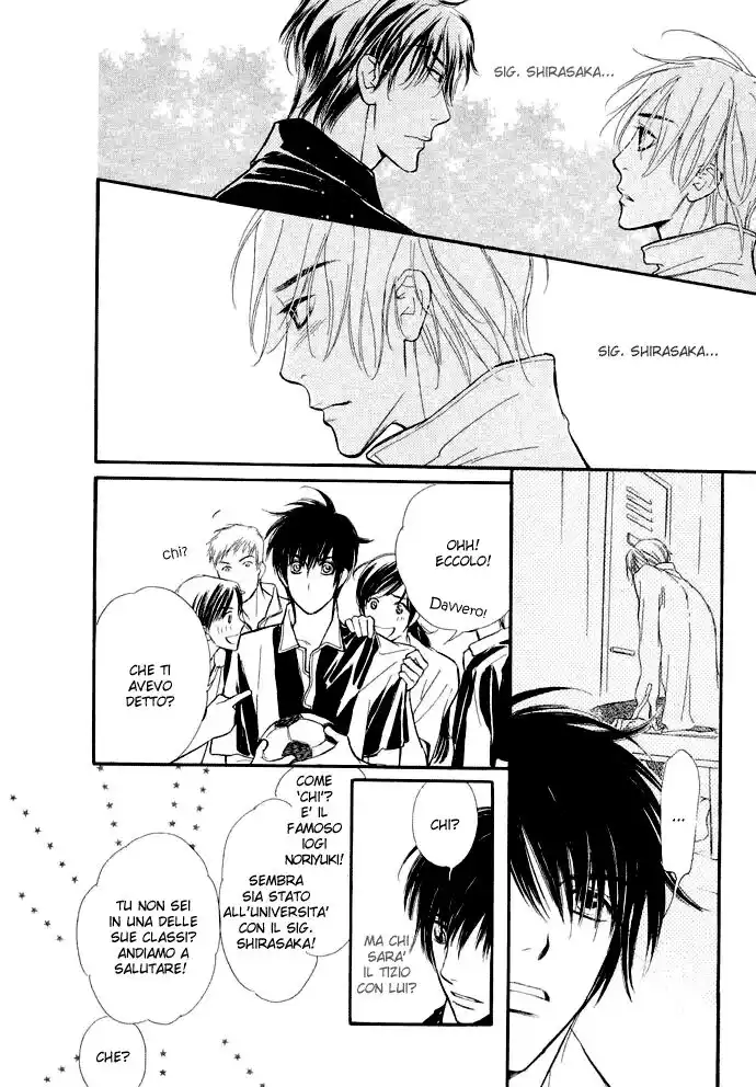 Junjou Karen Capitolo 03 page 7