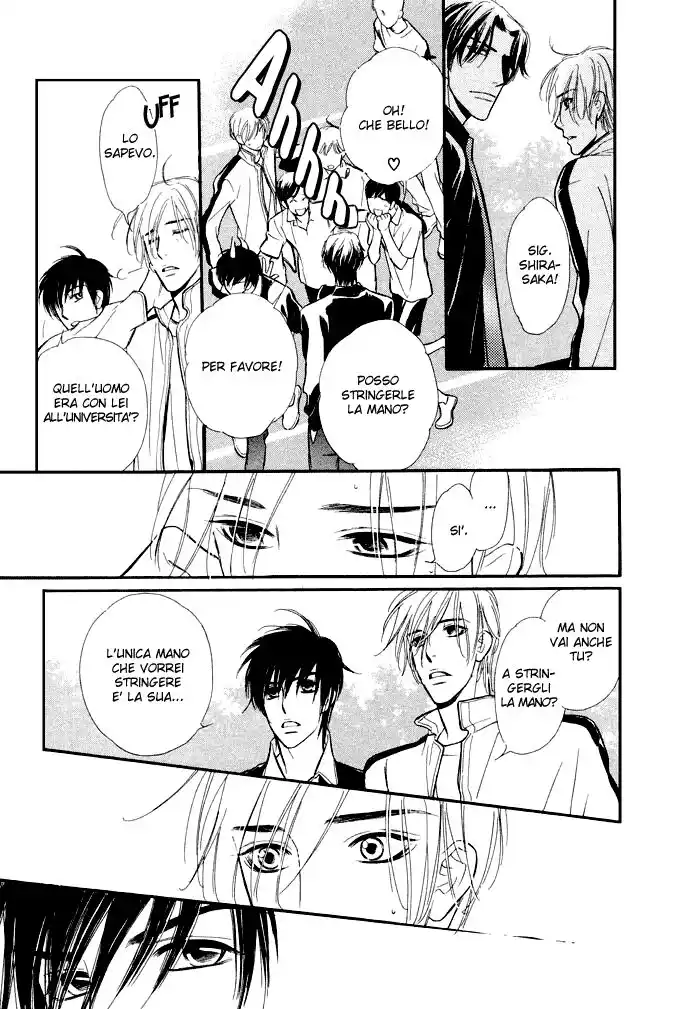 Junjou Karen Capitolo 03 page 8