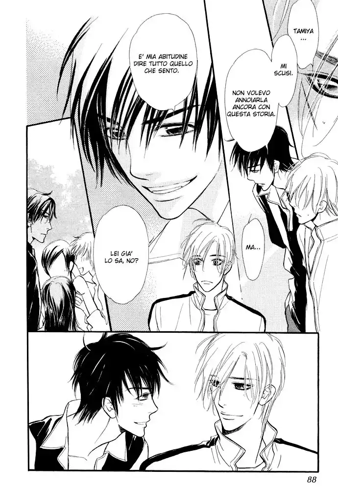 Junjou Karen Capitolo 03 page 9