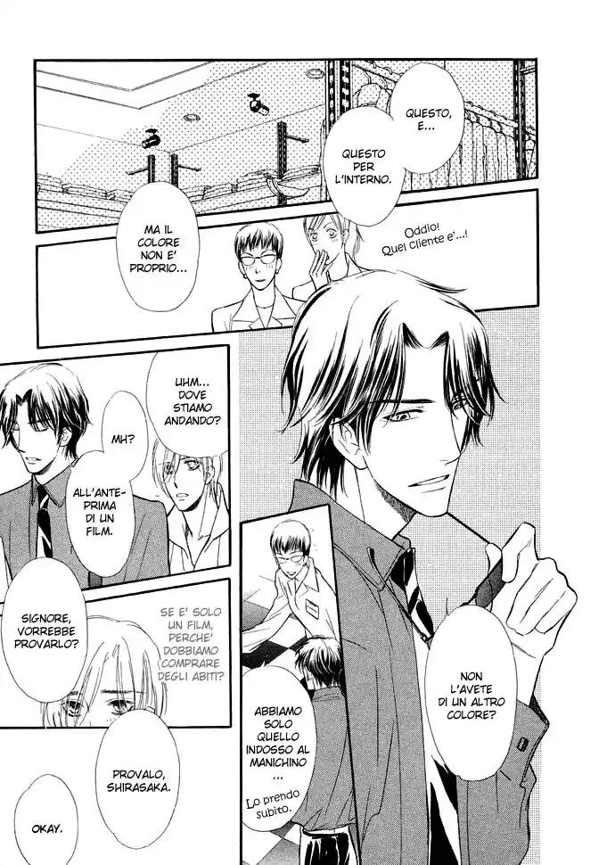 Junjou Karen Capitolo 02 page 12