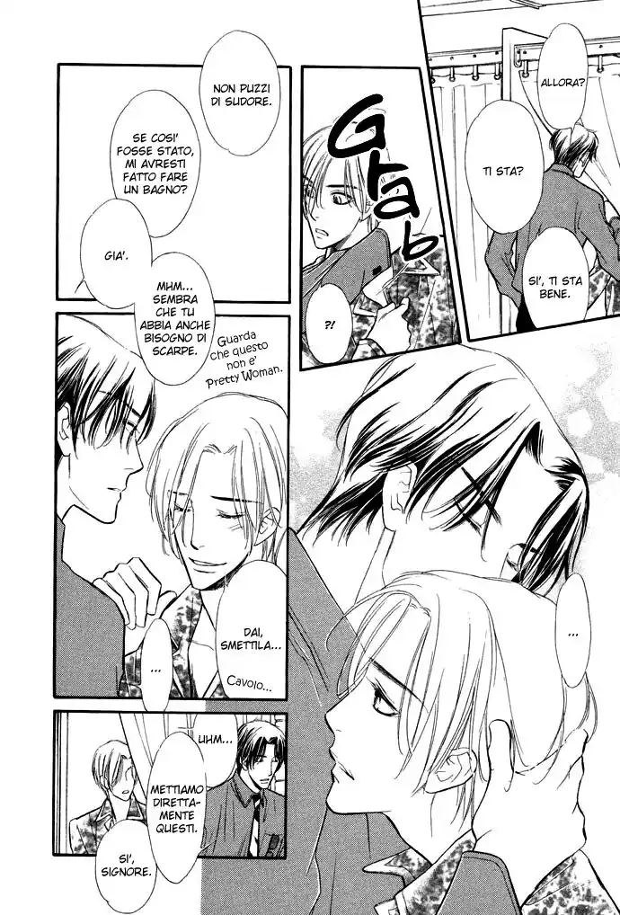 Junjou Karen Capitolo 02 page 13