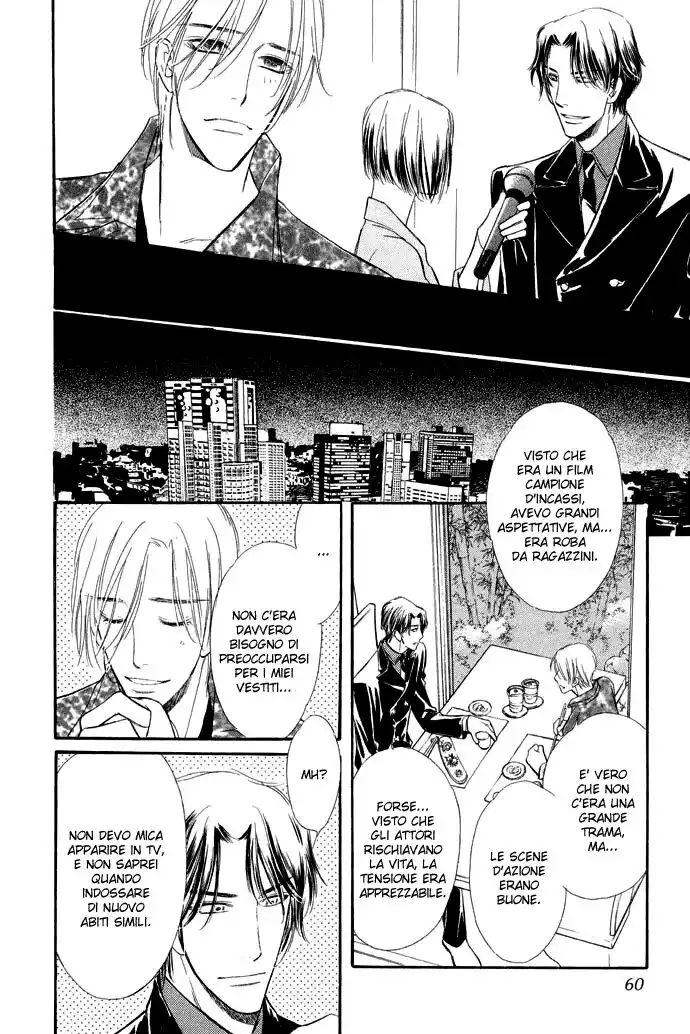 Junjou Karen Capitolo 02 page 15