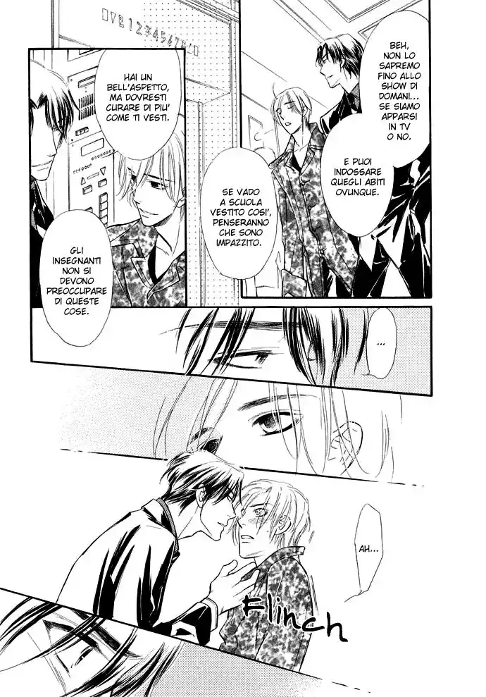 Junjou Karen Capitolo 02 page 16