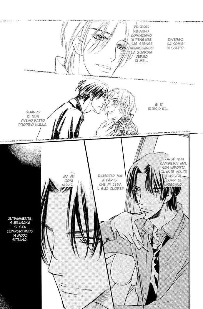 Junjou Karen Capitolo 02 page 20