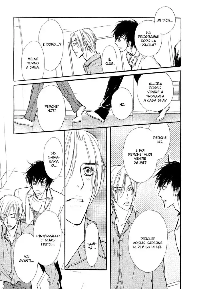 Junjou Karen Capitolo 02 page 24