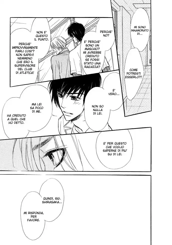 Junjou Karen Capitolo 02 page 26