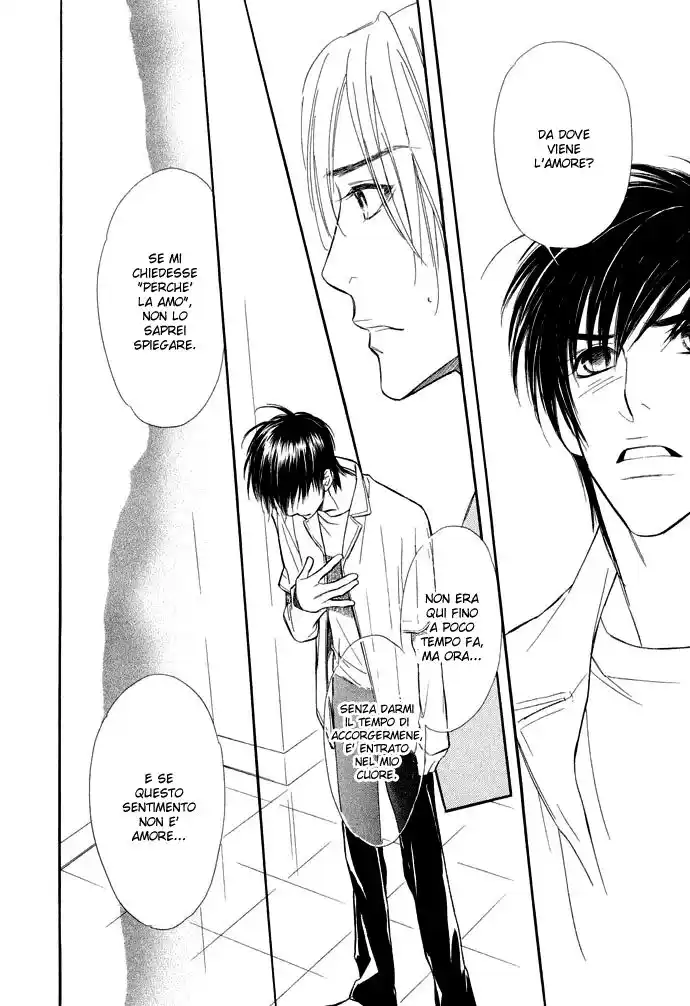 Junjou Karen Capitolo 02 page 27