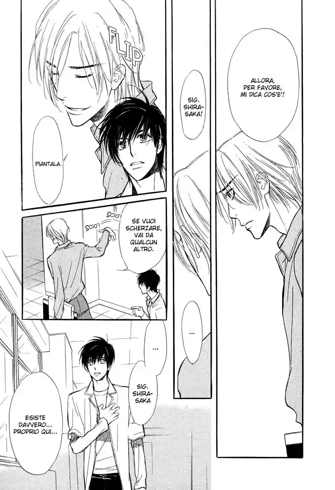 Junjou Karen Capitolo 02 page 28