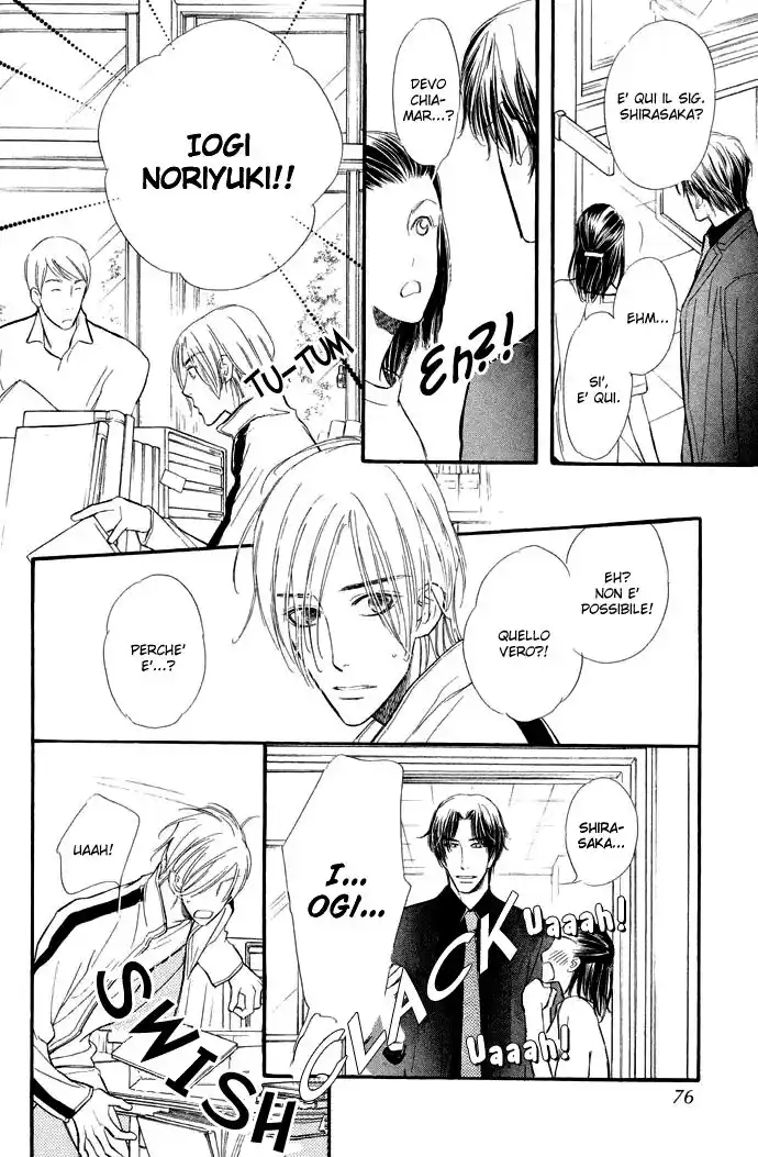 Junjou Karen Capitolo 02 page 30