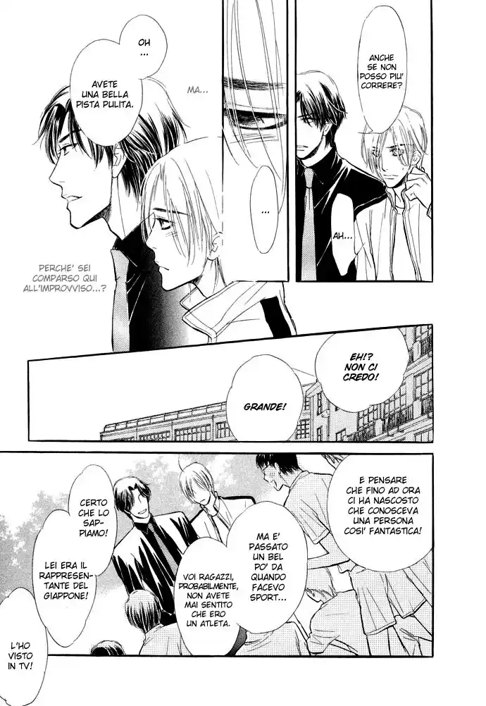 Junjou Karen Capitolo 02 page 33