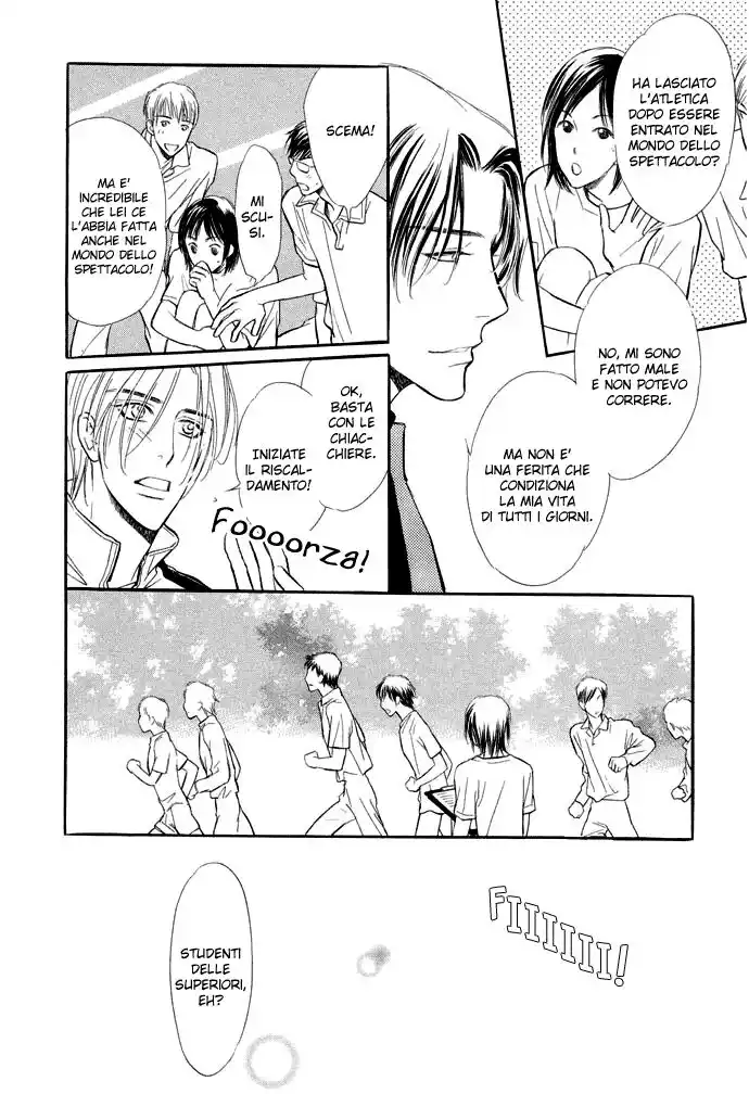 Junjou Karen Capitolo 02 page 34