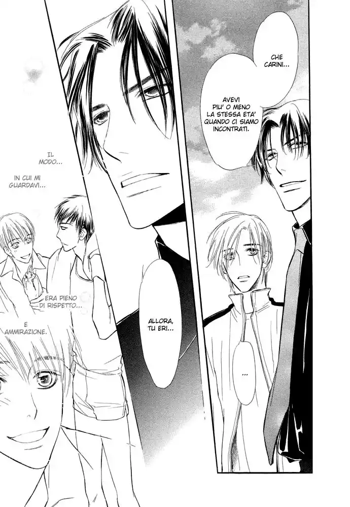 Junjou Karen Capitolo 02 page 35