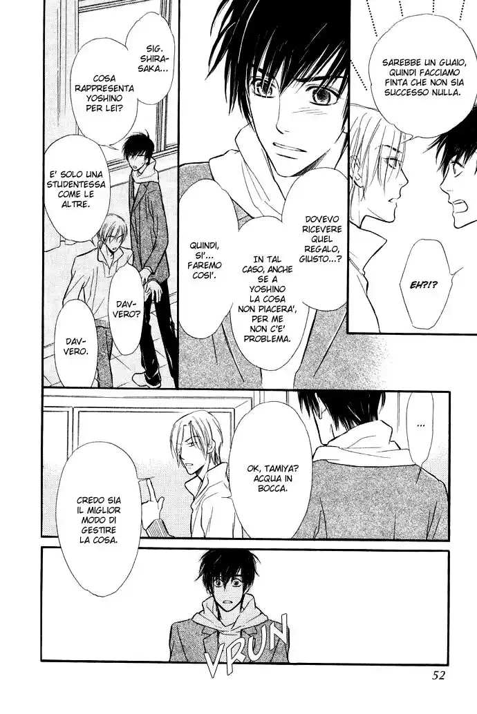 Junjou Karen Capitolo 02 page 7