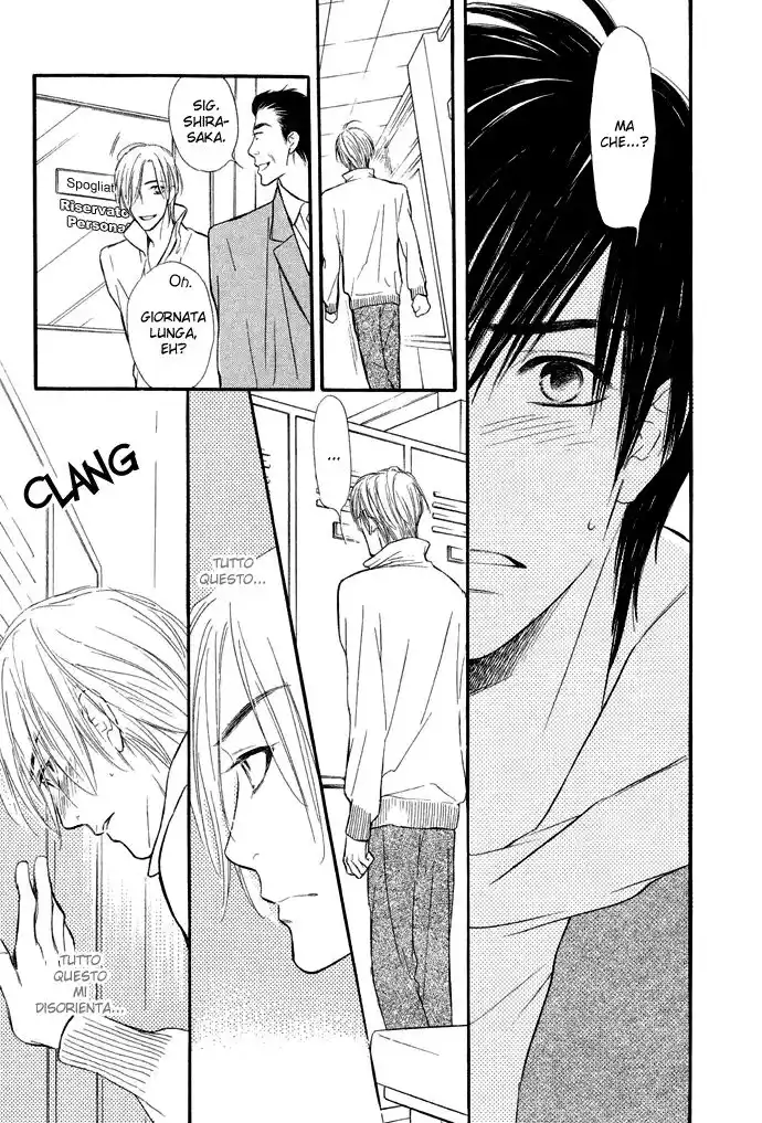 Junjou Karen Capitolo 02 page 8