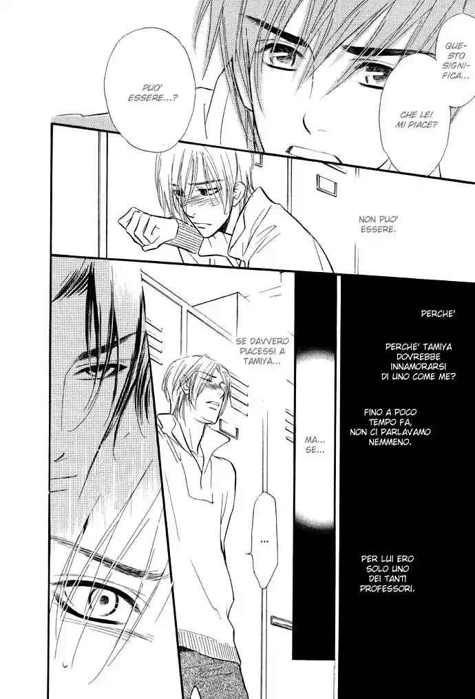 Junjou Karen Capitolo 02 page 9