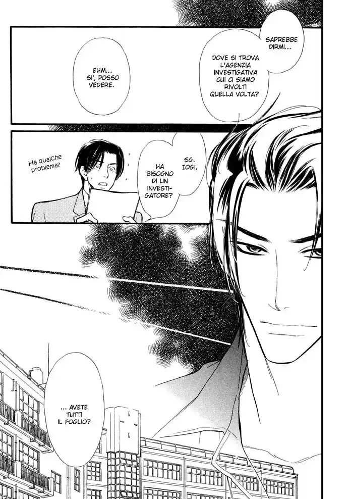 Junjou Karen Capitolo 04 page 11