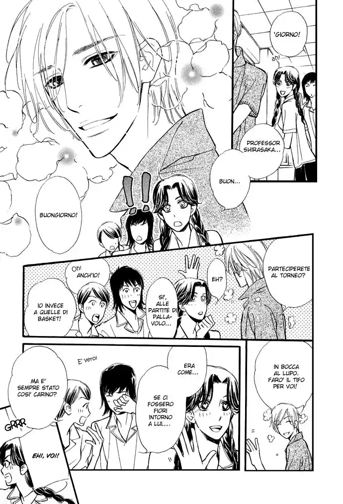 Junjou Karen Capitolo 04 page 16