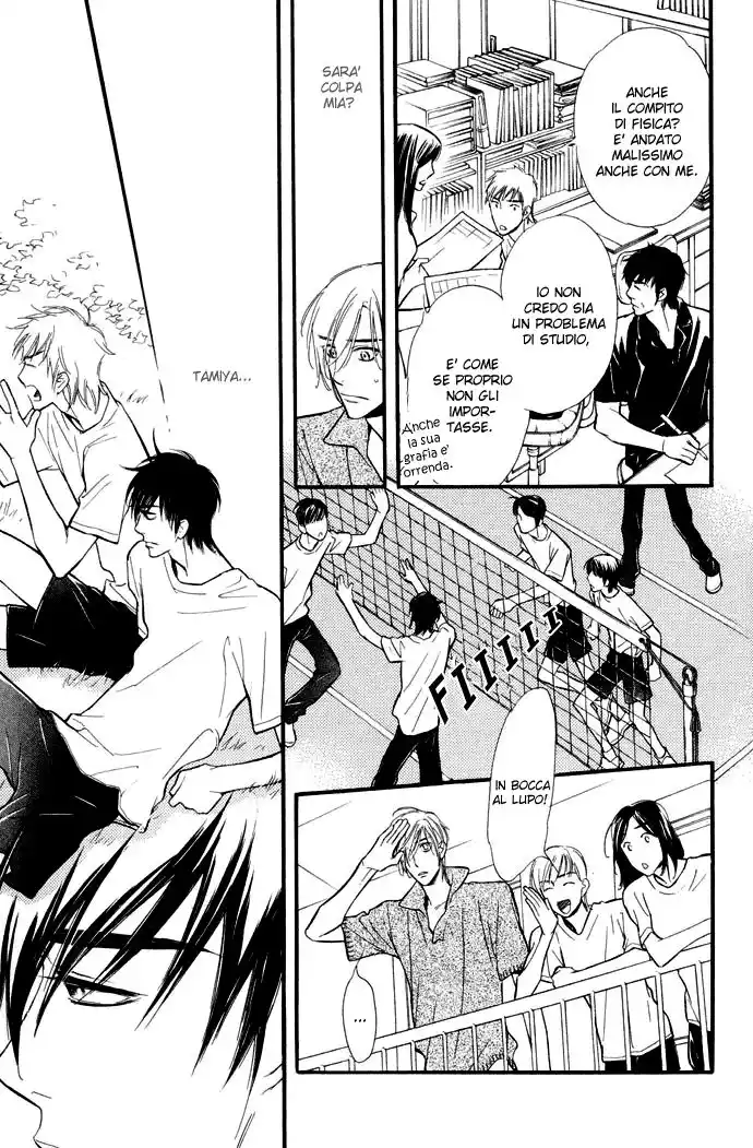 Junjou Karen Capitolo 04 page 18