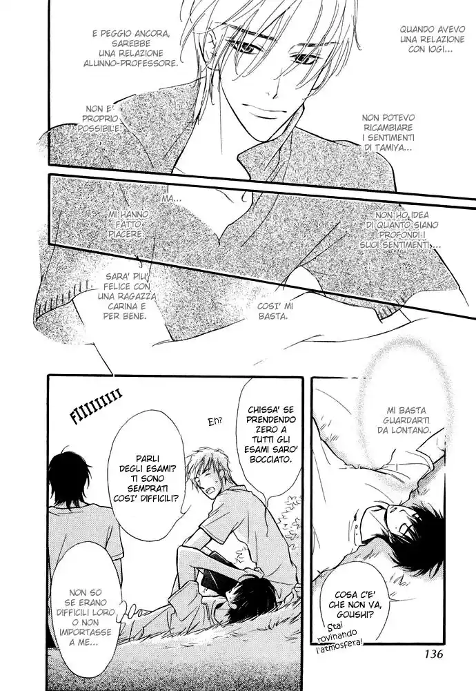 Junjou Karen Capitolo 04 page 19