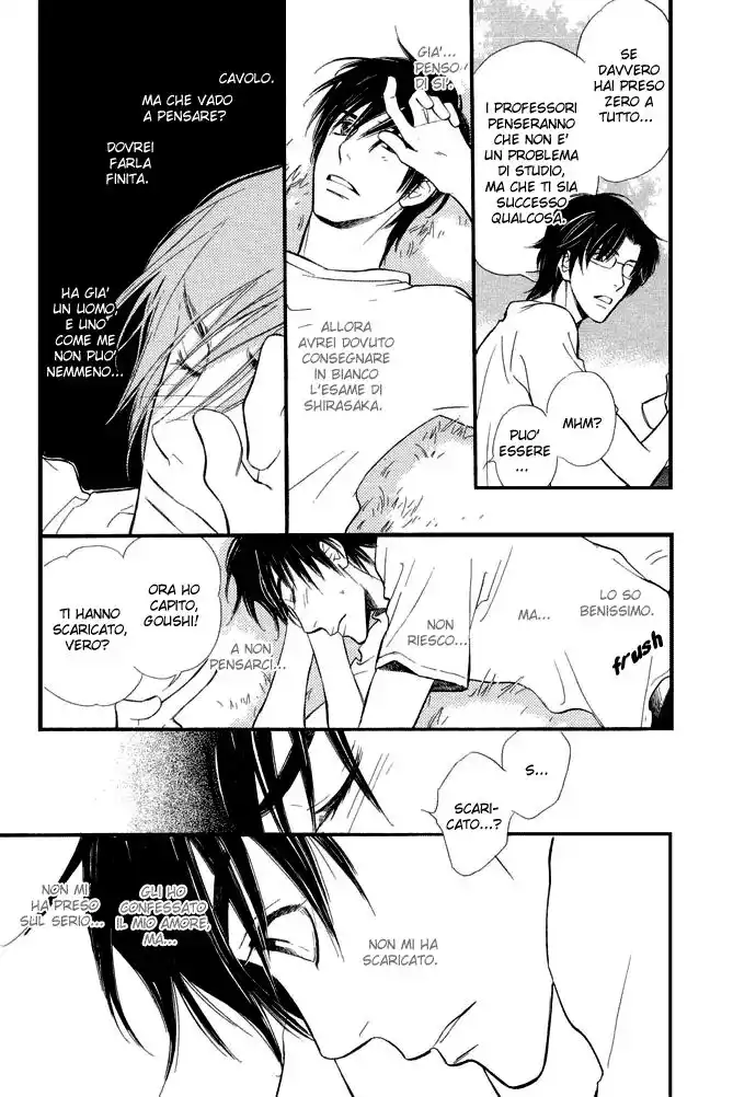 Junjou Karen Capitolo 04 page 20