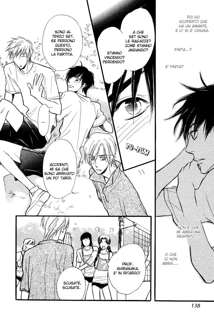 Junjou Karen Capitolo 04 page 21