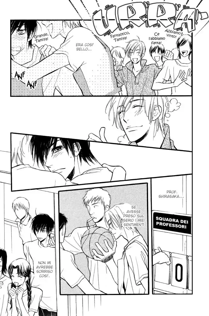 Junjou Karen Capitolo 04 page 24