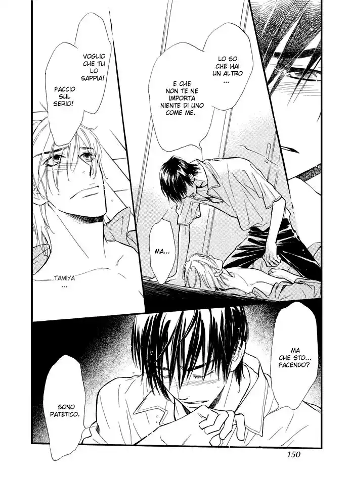 Junjou Karen Capitolo 04 page 33